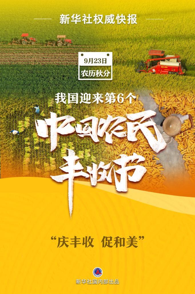 韦德娱乐场网址
